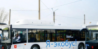 Об изменении в транспортных перевозках. - Город Ачинск