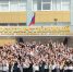 С днем рождения, родной университет! - БГУ им. академика И.Г. Петровского