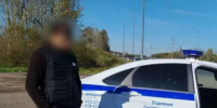 Водитель под наркотиками попытался дать взятку сотруднику ДПС в Удмуртии - Комсомольская Правда