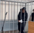 Директор взорвавшегося предприятия в Ярославле высказался на суде | Источник: Прокуратура Ярославской области / Max.ru - 76.Ru