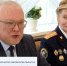 Губернатор Александр Соколов провел встречу с руководителями и активистами ветеранских организаций - ГТРК Вятка