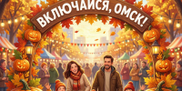 Приглашаем на пресс-конференцию - Союз журналистов России