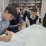 Интеллектуальная игра  «Речь и культура в единстве» - ЦБС города Назарово