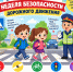 Игра-путешествие «Безопасная перезагрузка» - ЦБС города Назарово