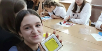 JPEG Файл - Отдел МВД России по Крыловскому району