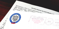В Республике Северная Осетия-Алания началась массовая рассылка налоговых уведомлений - УФНС