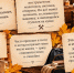 Угадаете, кто герои этих детских историй? - Альметьевский район