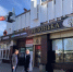 В Балаково на «Мадонну» возвращают фасадные фигуры - ProBalakovo.Ru