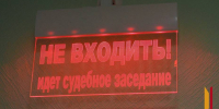 Воронежец зарезал и забил молотком супругу, а затем рассказал об этом дочери - РИА Воронеж