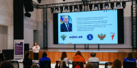 В Алтайском крае представили возможности федеральной программы «Обучение служением» - Администрация Алтайского края