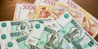 деньги, купюры Дмитрий Осипчук, ИА PrimaMedia - KrasnoyarskMedia