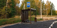 Картинка - Regions.Ru