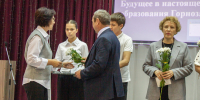 Новый учебный год — новые правила - Газета Новости