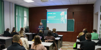 В МГТУ обсудили способы распознавания и предотвращения вербовки - МГТУ