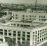«Иностранке» 105 лет! - Библиотека иностранной литературы