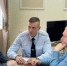 JPG Файл - УМВД Вологодской области