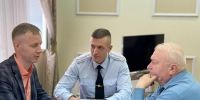 JPG Файл - УМВД Вологодской области