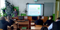 Рунет: интересно, полезно, безопасно - Центральная районная библиотека