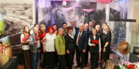30 - ЛЕТНЯЯ ГОДОВЩИНА МУЗЕЯ БОРОДИНО - Музей истории города Бородино