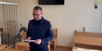 В Бузулуке местный житель обвиняется в совершении преступления против порядка управления - Следственный комитет