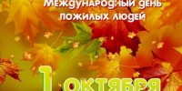 . - Выборгский район