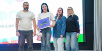 Анастасия Русанова с сертификатом - UstLabInfo.Ru