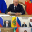 Путин поблагодарил команду Кадырова за развитие Грозного - Эльбрус.Пресс