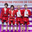 Самбист Никита Коберницкий из Армавира отправился на первенство мира в Салоники - GorodArmavir.Ru
