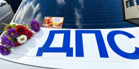 1.jpg - МВД Республики Алтай