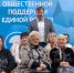 _ijjptwhokybdeun0x9yii4aowpssi_bse45arika2ie_s47c6wso3__7y9qofwrbk22mmxcdd0up0acsoypfs2mprobel1 - Сетевое издание Владимирские новости