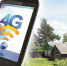 В малых населённых пунктах появится 4G - Майский район