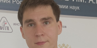 Разработка учёного из ИФП СО РАН поможет в создании энергонезависимой памяти - Газета Навигатор