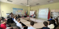 Одна страна, одна семья, одна Россия - Дополнительное образование детей