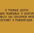 Зал сенсорной интеграции для реабилитации детей открылся в филиале «Большой Медведицы» Долгоруково - Народное слово