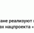 В Дагестане реализуют проекты в рамках нацпроекта «Семья» - Гумбетовский район
