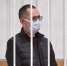 Забайкалец организовал лабораторию и произвел 1,2 кг наркотика Забайкальский краевой суд - ChitaMedia
