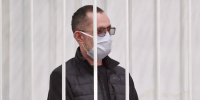 Забайкалец организовал лабораторию и произвел 1,2 кг наркотика Забайкальский краевой суд - ChitaMedia