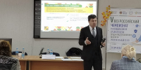 Учиться никогда не поздно - Курская правда