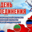 Фото: https://www.penza-gorod.ru/ - Penza-Post.Ru