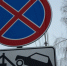 В Рязани временно ограничат парковку на Соборной площади - RyazPressa.Ru
