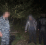 JPG Файл - МВД Республики Адыгея
