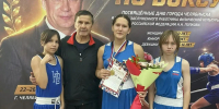 Юные боксёрки из нашего района достойно выступили на турнире в Челябинске - Ютазинский район