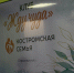 В Костромской области начал работу клуб поддержки будущих мам-студенток «Жду чуда» - Администрация области