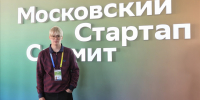 Студент КТИ Роман Ловчев представил свой проект на Московском стартап-саммите - Технологический институт
