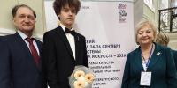 Всеволожская ДШИ им. Глинки получила благодарность Министерства культуры РФ - Всеволожские вести онлайн