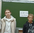Профессий много есть на свете, найди признанье по душе - Алексинская ЦБС