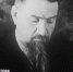 Лекторий проекта «Коды Курчатова» - Министерство образования и науки
