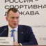 Михаил Дегтярёв. Фото из канала министра в MAX - InformPskov.Ru