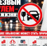 Изображение: пресс-служба УМВД России по Псковской области - InformPskov.Ru