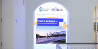 Фото: ПАИ - InformPskov.Ru